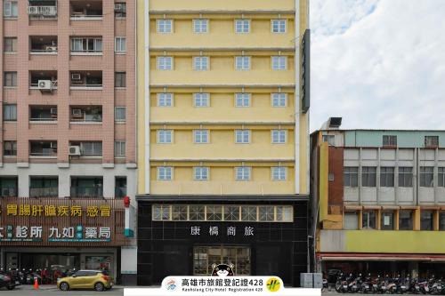 Kindness Hotel - Houyi Jiuru