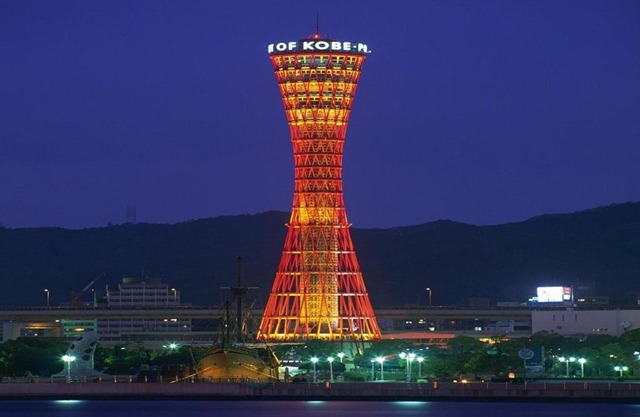 Kobe Port Tower Hotel / Vacation STAY 75425