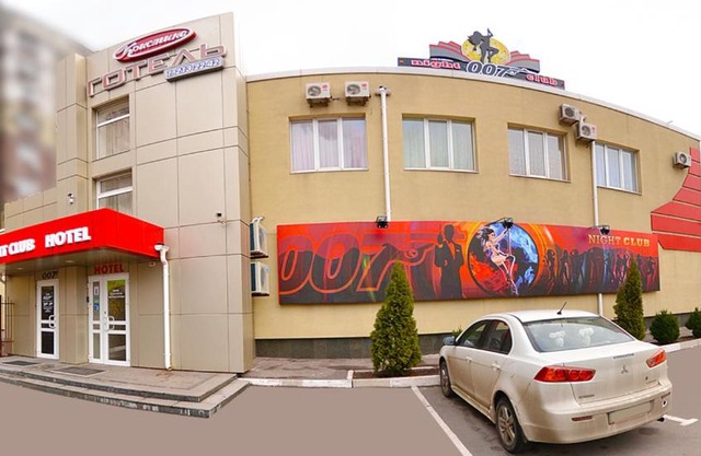 Kristina Hotel