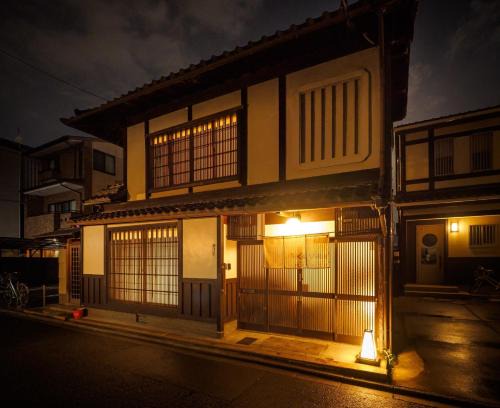 Kyoto - House/Vacation STAY 77169