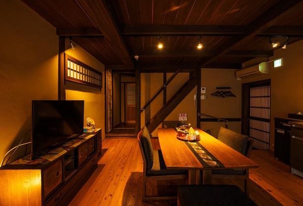 Kyoto - House / Vacation Stay 77169