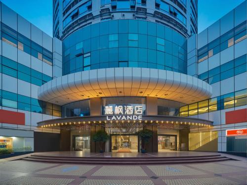 Lavande Hotel Guangzhou Beijing Road Pedestrian Street Haizhu Square Metro Station Branch - Free Deliver Service to Canton Fair Complex During Canton Fair Period