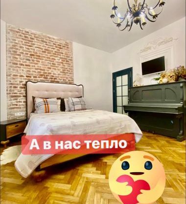 LvApart 1 вул Ковжуна Центр не далеко від ж д вокзалу Звітні документи