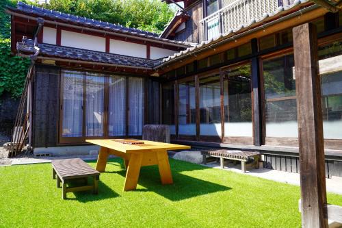 LYS AIBA House