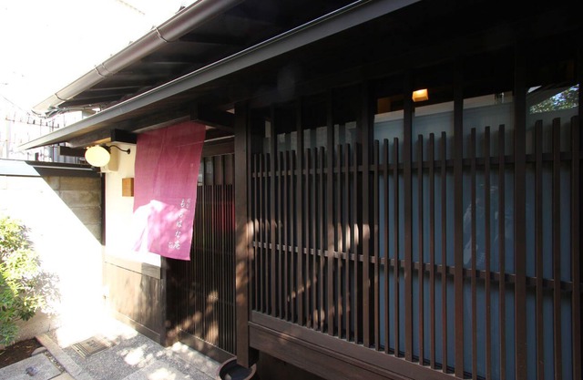 MACHIYA RESIDENCE INN KYOTO Momohana-an