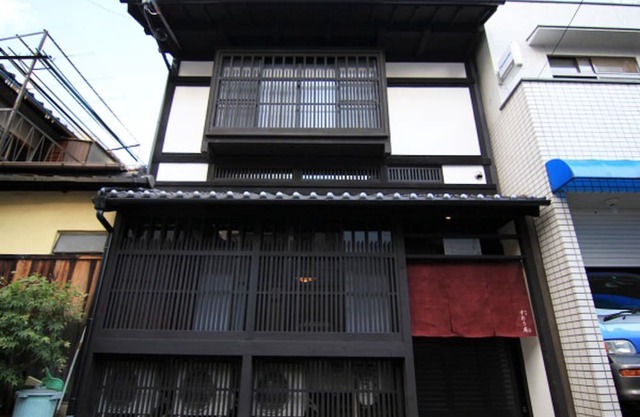 MACHIYA RESIDENCE INN KYOTO Suo-an