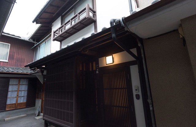 MACHIYA RESIDENCE INN KYOTO Kakishibu-an