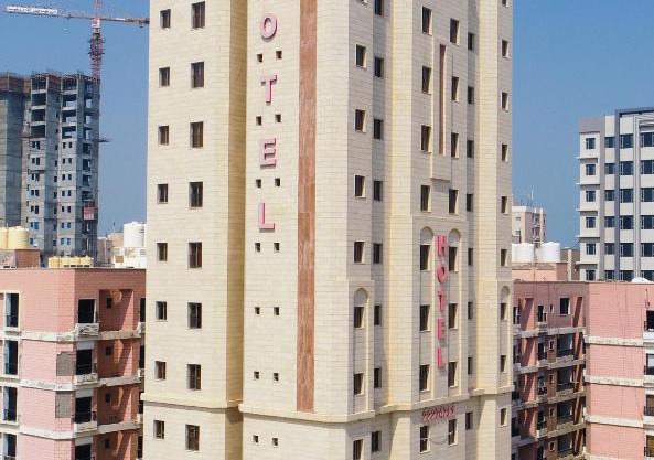 Magic Suite Al Mahboula