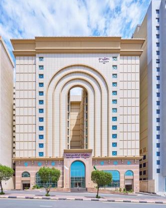 Makarem Umm Al Qura Hotel