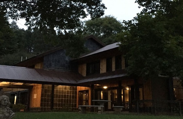 Malachite Manor