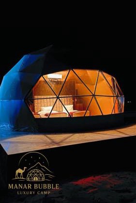 Manar Bubbel Luxury Camp