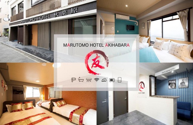 MARUTOMO HOTEL AKIHABARA / Vacation STAY 34454