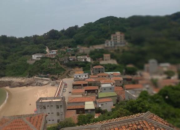 mei hao min su