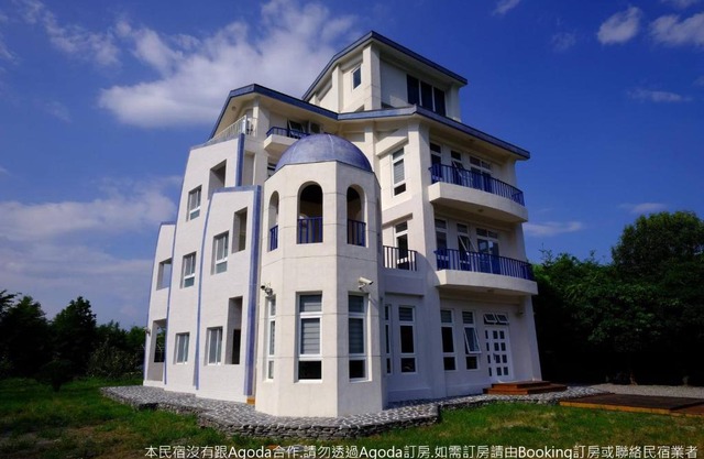 Meihua Lake Corner B&B