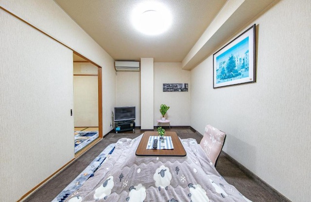 Merbeil Otsuka / Vacation STAY 5460