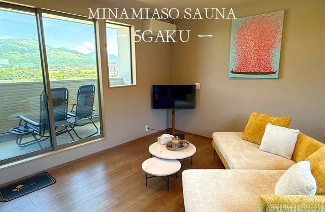Minamiaso Sauna 5GAKU G2/Aso-gun Kumamoto