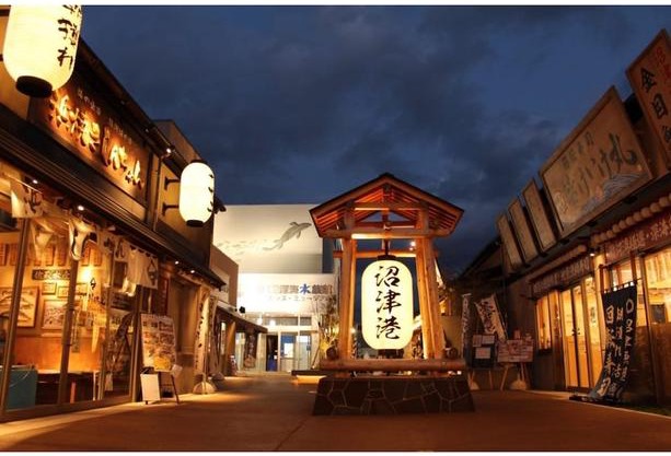 Minato Oasis Numazu / Vacation Stay 40715