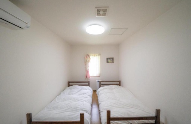 Minpaku Ota Stay 