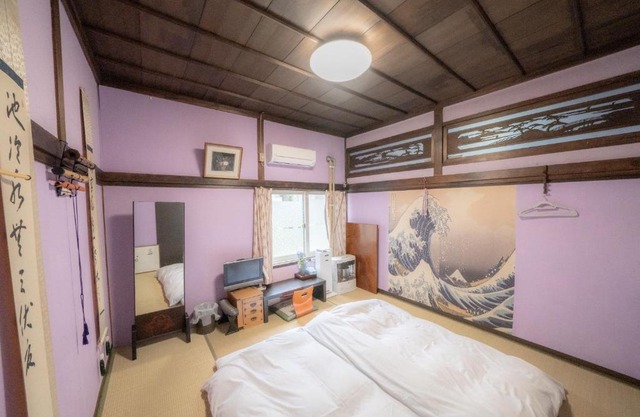 Minpaku Ota Stay 