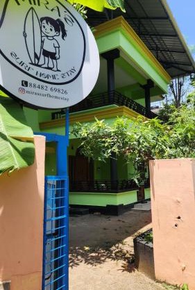 Mira's Surf Home Stay