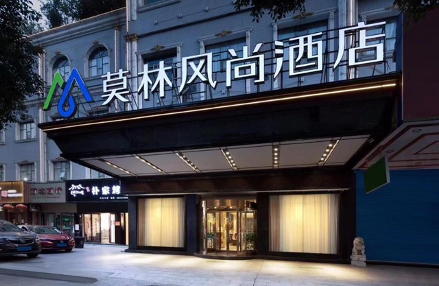 Morninginn, Lengshuijiang Yanjiang Road