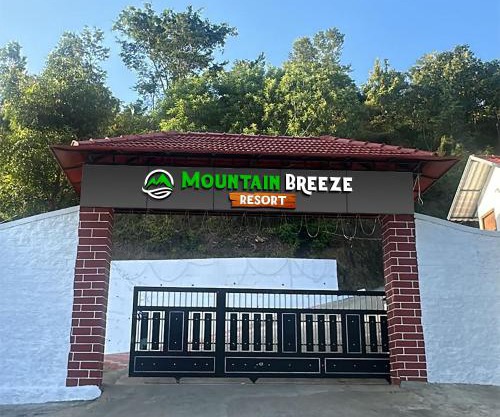 Mountain Breeze Neyyans