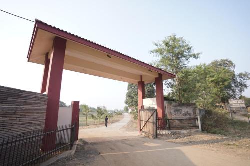 Narmada vatika