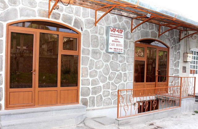 NarVar Hotel