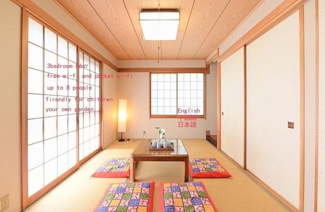Nerima-Ku - House / Vacation Stay 3889