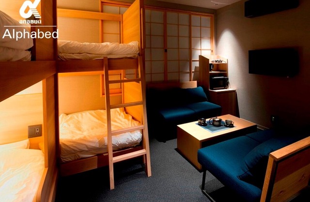 New ALPHABED INN Takamatsu Ekimae 102 4 perso / Takamatsu Kagawa