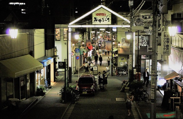 NEW!Max 8 people/Nippori Sta 5mins walk