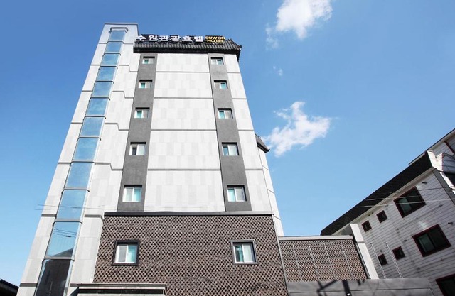 New Suwon Hotel
