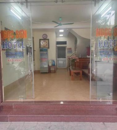 Ngoc Son Hotel