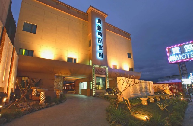 Noble Motel