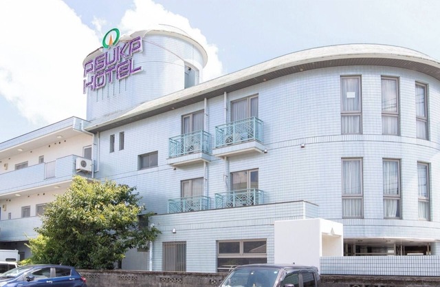 NonsmokingDouble room | Room only/Karatsu Saga