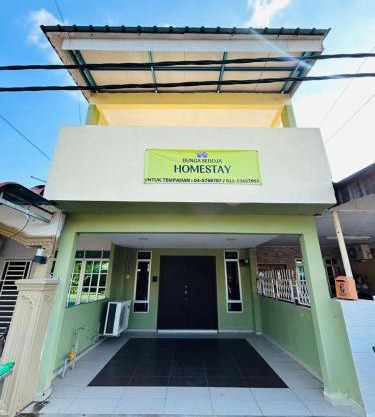 NOOR Homestay Bunga Seroja