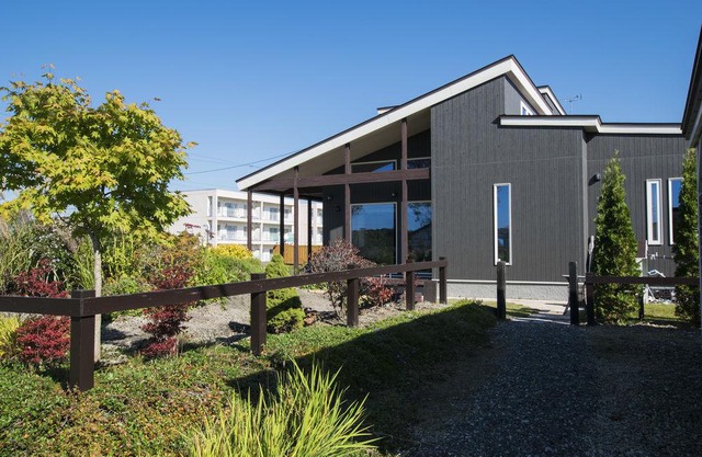 North Gate Inn Abira