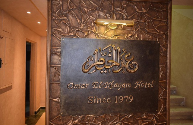 Omar El Khayam Al Minya Hotel