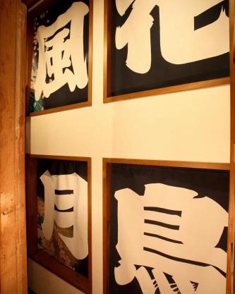 One stop from Ikebukuro very popular Shiinamachi Unique Yuuto Village Minami Nagasaki Elite YVE