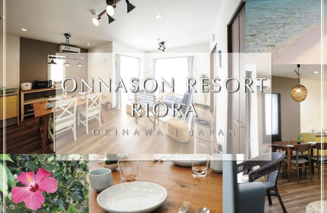 Onnason Resort Riora