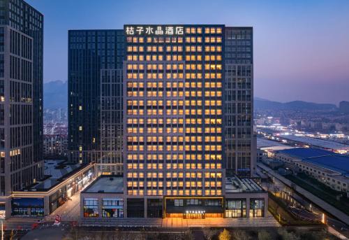 Orange Crystal Qingdao Liaoyang West Road Guoxin Sports Center Hotel