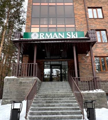 Orman Ski