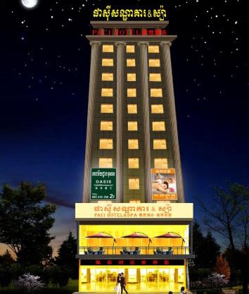 PACI Hotel&SPA