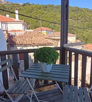 Pandroso Traditional House