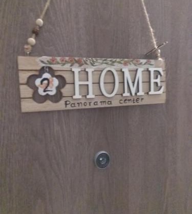 Panorama Center apartment