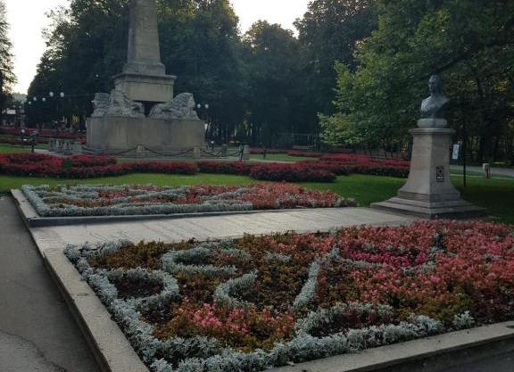 Parcul copou