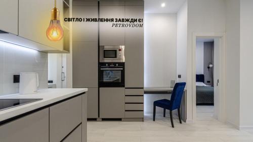 Petrovdom 166-3b in beautiful apartments in RC "Yaroslaviv Grad"