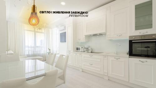 Petrovdom Apartments 10-353 in RC Central Park, 7 John McCain Street