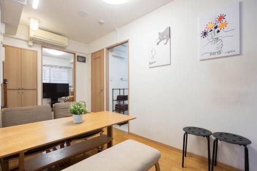 Private House NISHIOGI