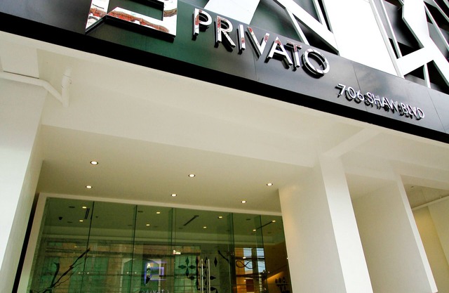Privato Ortigas
